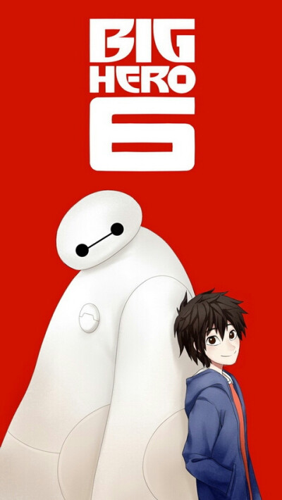 Baymax.