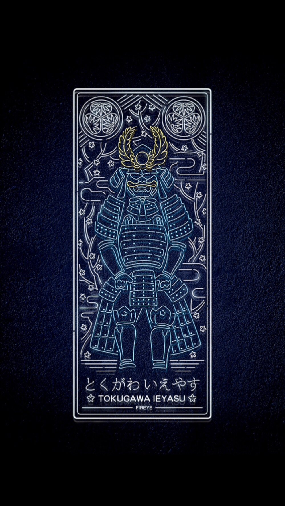 は蛋战国之德川家康