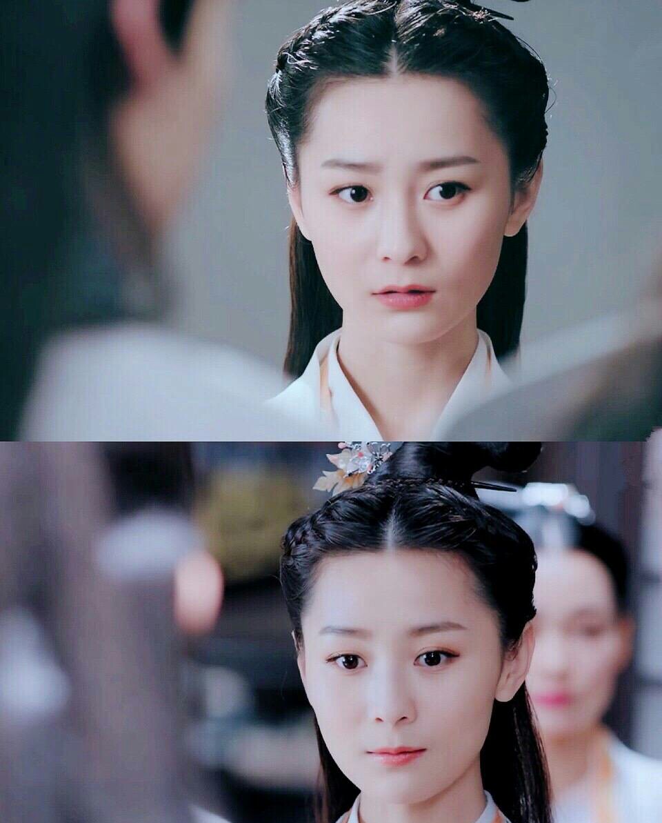 《诛仙青云志》张维娜