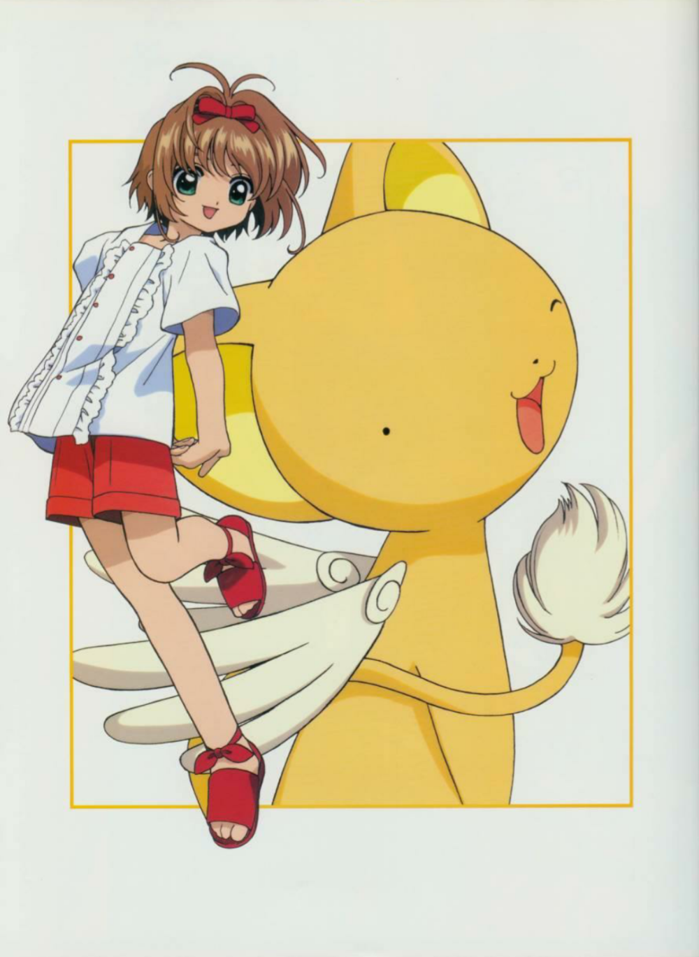 カードキャプターさくら小樱小可