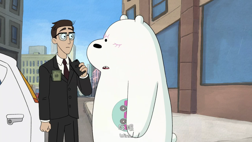 Ice Bear Wink