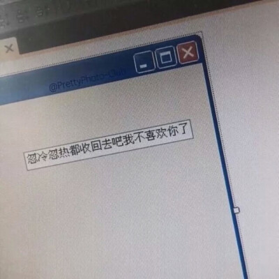 背景图 @惊鹊隐世