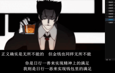忍小忍 堆糖 美图壁纸兴趣社区