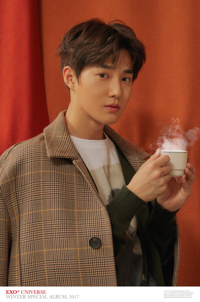 suho