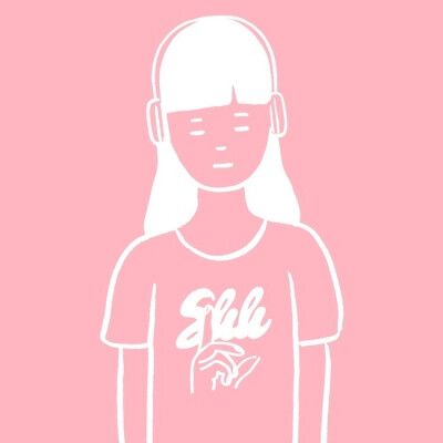 Flamingo ——Kero Kero Bonito
