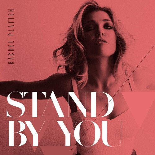 Stand By You
歌手：Rachel Platten
所属专辑：Stand By You
Rachel妹纸继Fight Song之后又一励志新曲！ROAR,Brave,Stand by you有这奇妙的联系都是励志歌背景那个噔噔噔声的节奏都一样