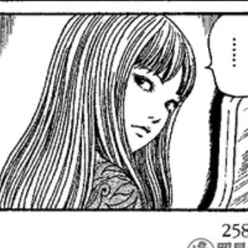 自截伊藤润二漫画《富江》二传标注堆糖