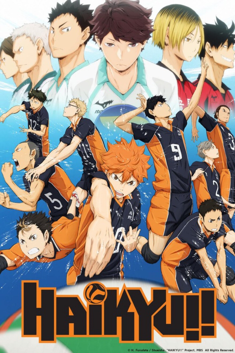 [排球少年] (Haikyuu!) 小时候，日向翔阳从电视上看见排球比赛，乌野高中的一名小个子在球上的英姿，简直就是个“小巨人”，对此非常深刻，并开始迷上排球，一直想成为“小巨人”一样的人。初中时排球部不够人数，只好默默等待，后来在终于有新成员后，参与了第一次也是最后一赛的比赛，不幸对决了最强队伍，结果当然落败。单凭自己的话，是绝对无办法看见那景色的，不是自己一人的话，或许就能看见了。为了能够打出“胜利”的比赛，翔阳努力考入乌野高中，实现成为“小巨人”的排球梦想！<百度百科>