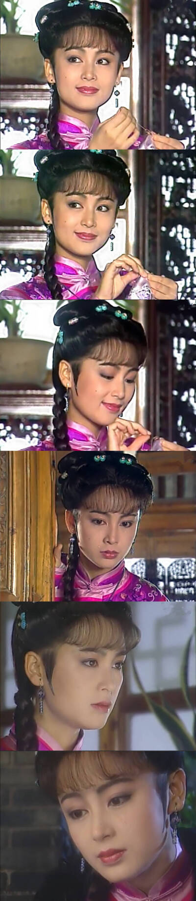 《烟锁重楼》
柳吟翠~陈红