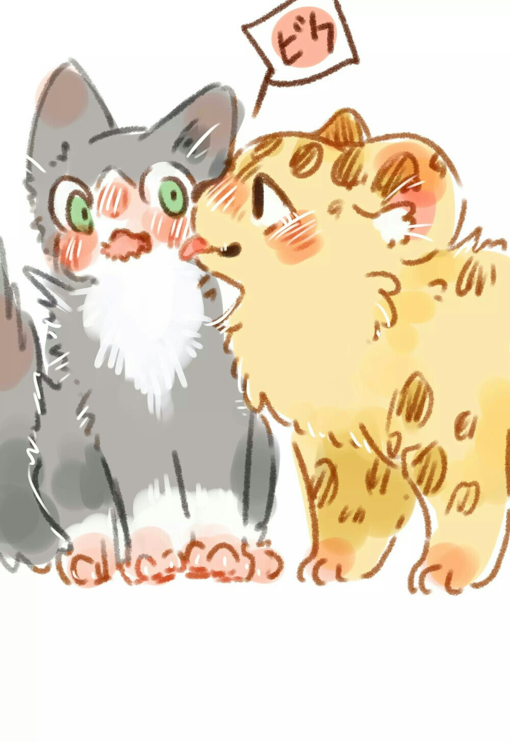 卢瀚文和刘小别 LOFTER：靴下猫腰子