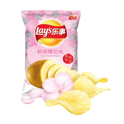 Lay’s/乐事薯片软萌樱花味70克 休闲膨化零食