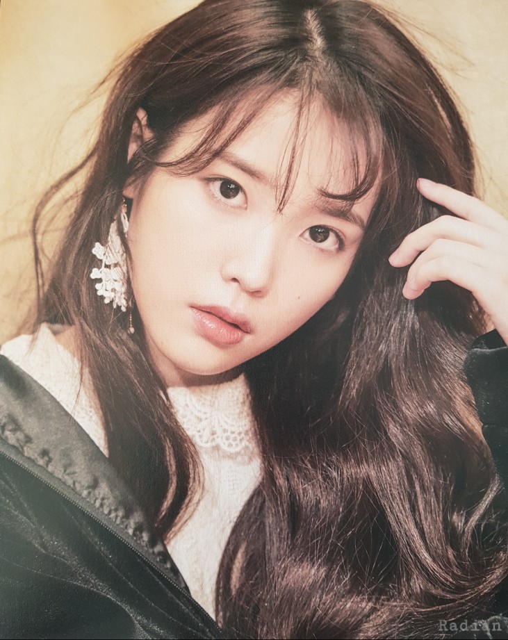 IU 