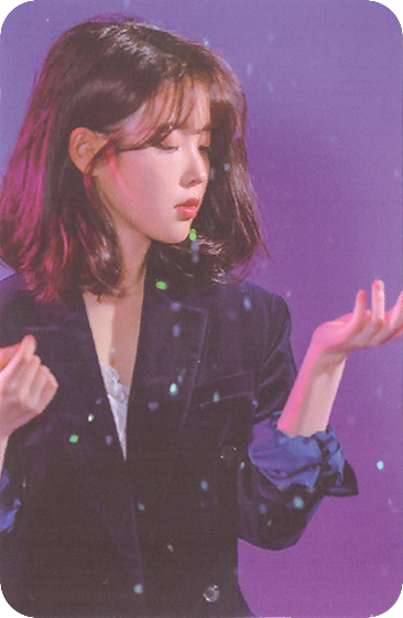 IU 