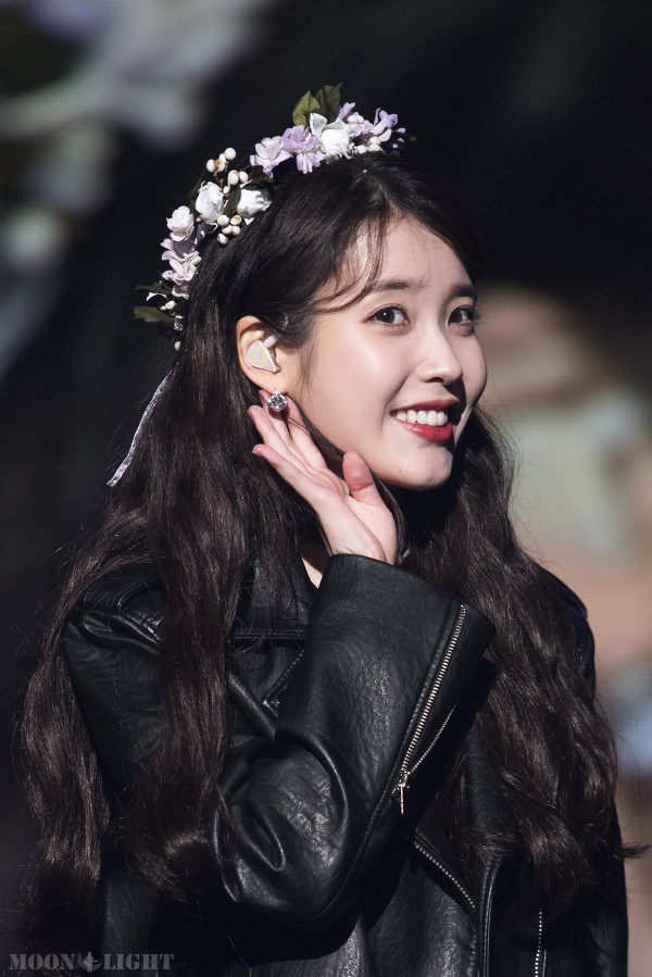 IU 