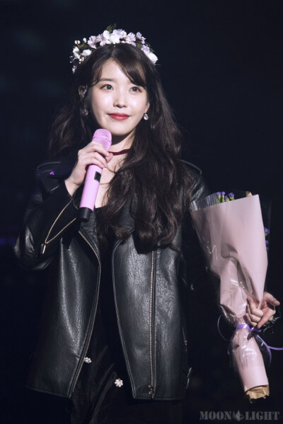 IU 