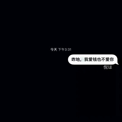 无牵无挂,神鬼通杀，