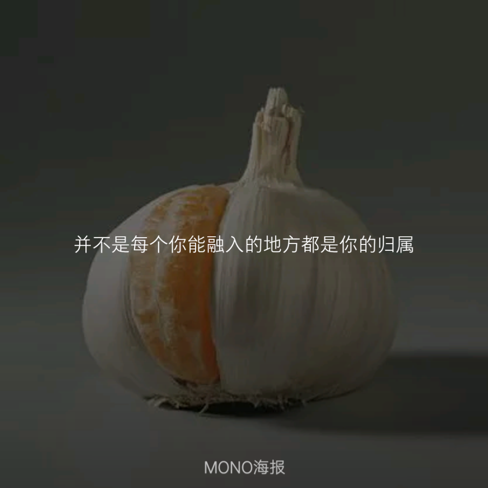 姜花吖