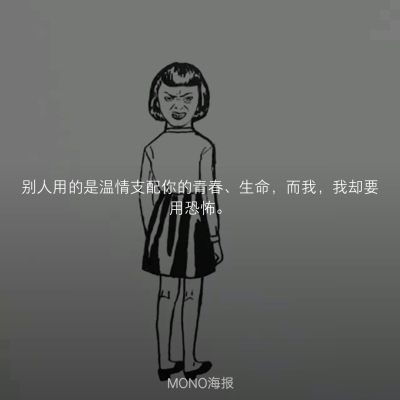 姜花吖