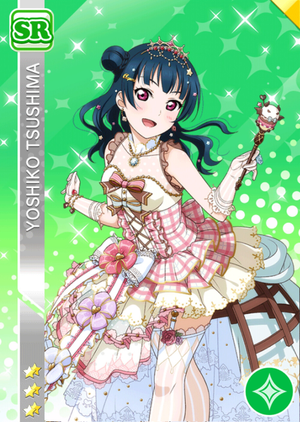 lovelivesunshine! 津岛善子 2018·情人节 觉醒