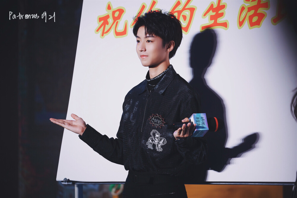 #王俊凯#+#TFBOYS王俊凯#+#TFBOYS#+cr：-PATRONUS-王俊凯守护神个站