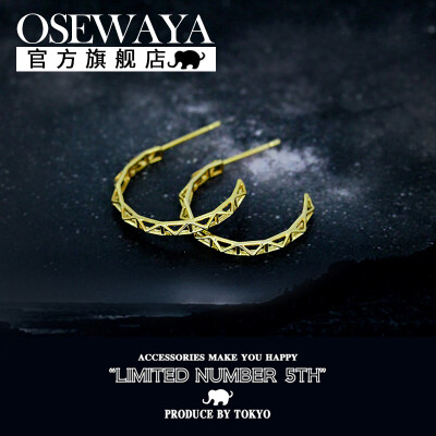 OSEWAYA耳夹日本时尚饰品六角星/六芒星吊坠耳饰无耳洞er62