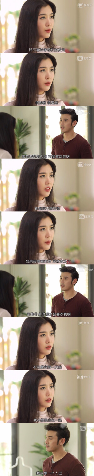 泰剧“花戒指”，固定在追剧，不过目前感觉主角感情线太拖沓，如果不是因为颜，我都要放弃追剧了，总体还可以吧，没事了可以看一看的一部剧