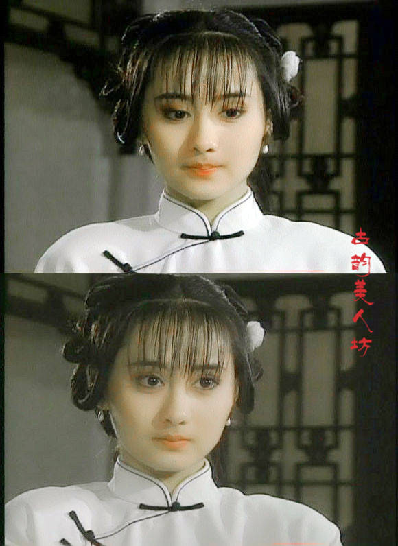 《梅花三弄之梅花烙》（1993）白吟霜~陈德容