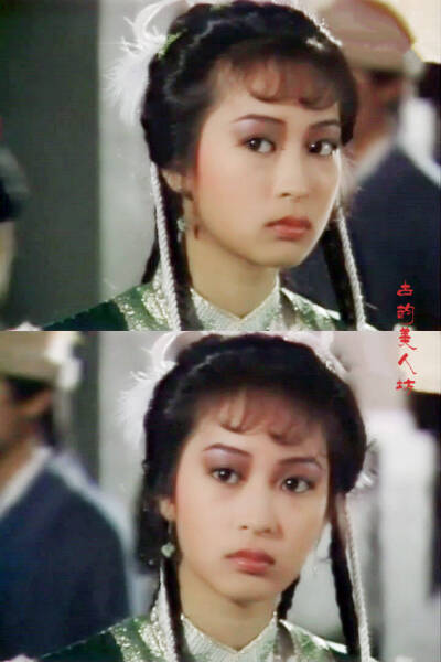 《狄青》（1985年TVB）柳双双~黎美娴