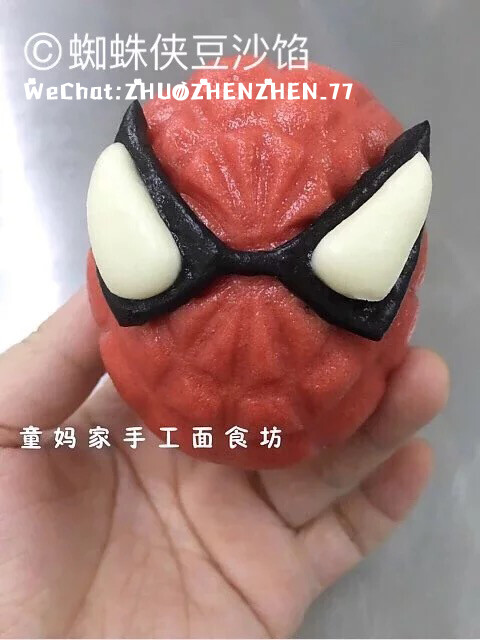 #豆沙馅#
纯手工制作，无添加色素和防腐剂，
VX：ZHUOZHENZHEN_77