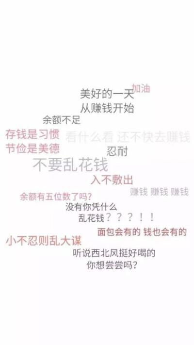 动漫.人物.景物.平铺.截图.电影.文字.是九自。