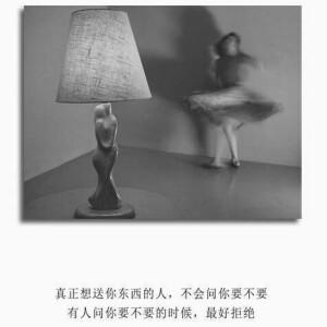 备忘录文字 伤感句子 温暖文字 治愈系文字 虐心文字 伤感情话
为人处世之道
by陆央小姐