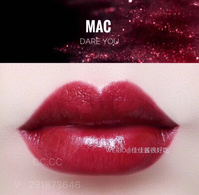 mac dare you宝石红 冬天配驼色大衣妥妥的气质范儿 