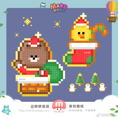 万圣节系列拼豆