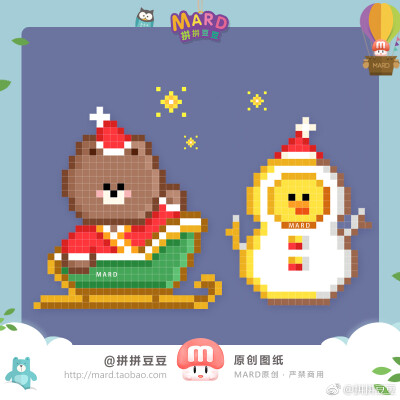 万圣节系列拼豆