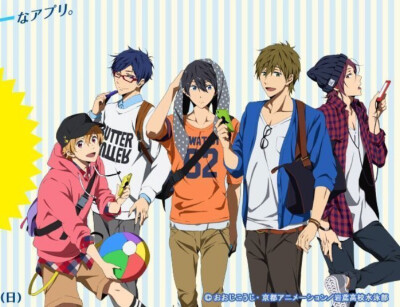 Free!男子游泳部