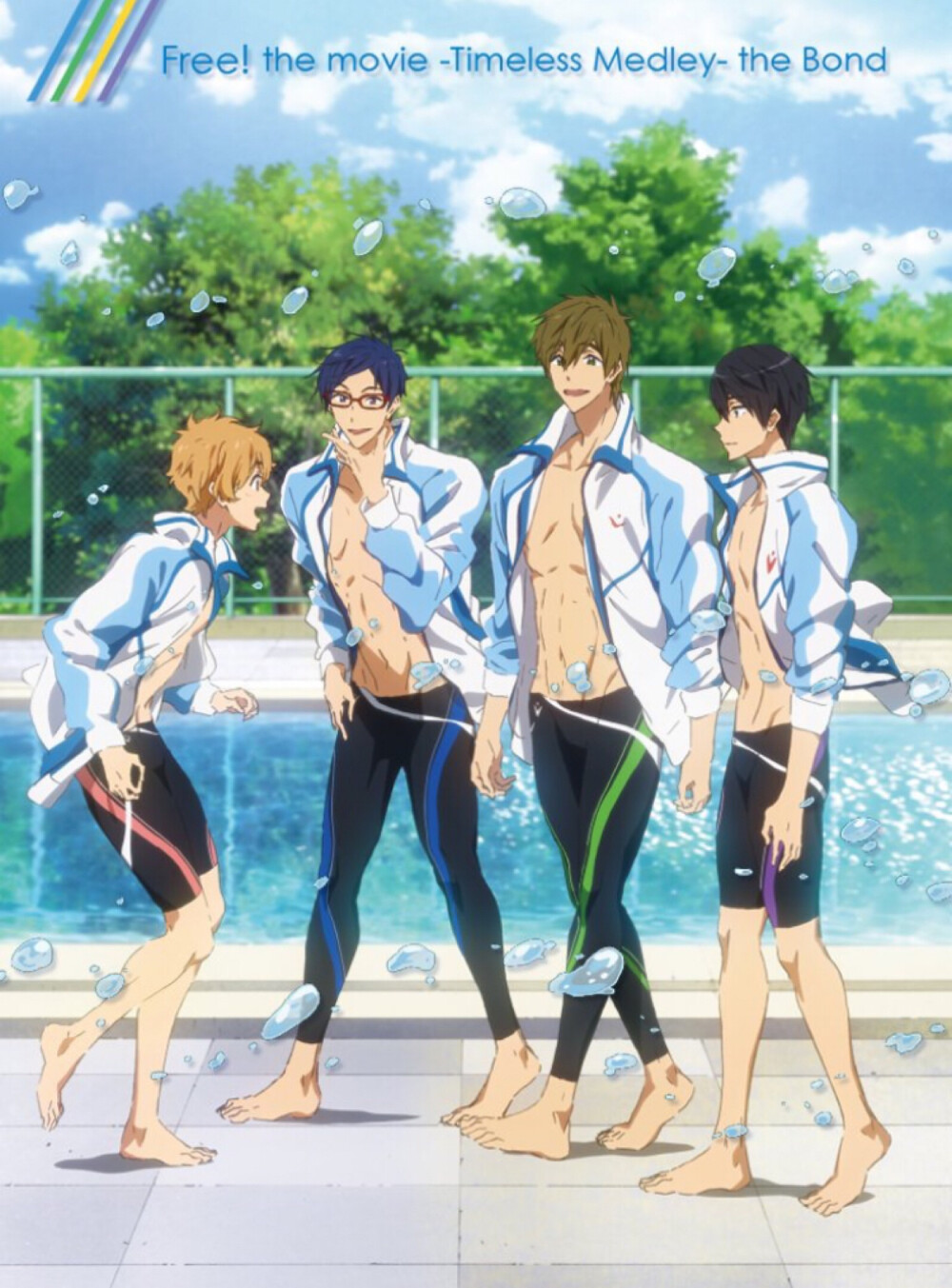 Free!男子游泳部