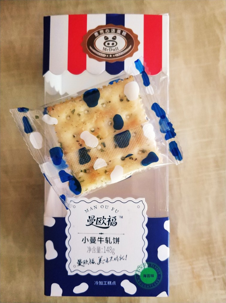 麦兜心语蛋糕店的曼欧福 小曼牛扎饼