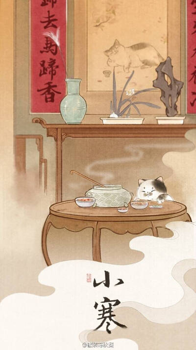 猫咪古风壁纸