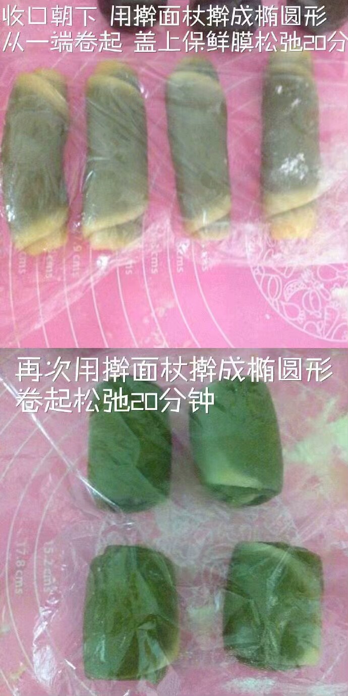 【抹茶蛋黄酥】
红豆沙的甜和蛋黄的咸奇妙地结合在一起，加上层层外皮的酥脆，非常美味。加了抹茶粉的蛋黄酥色泽鲜绿，更是增加清新感。简直酥到停不下来~ ​​​​