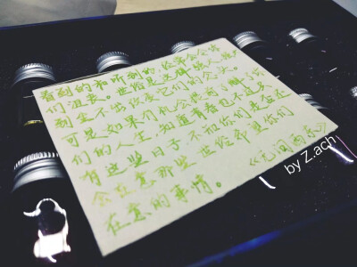 无问西东☄️☀️彩墨手写，不喜勿喷，欢迎指导