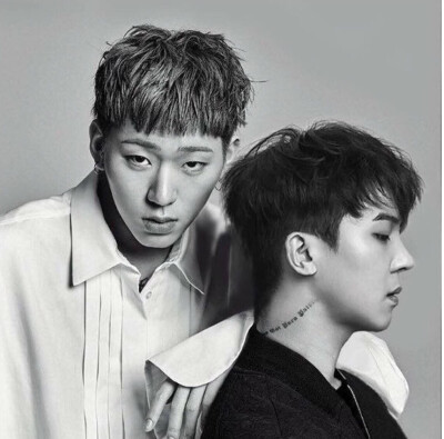 zico&mino