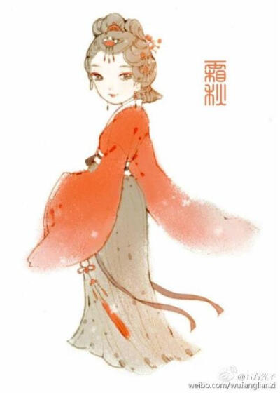 五方莲子