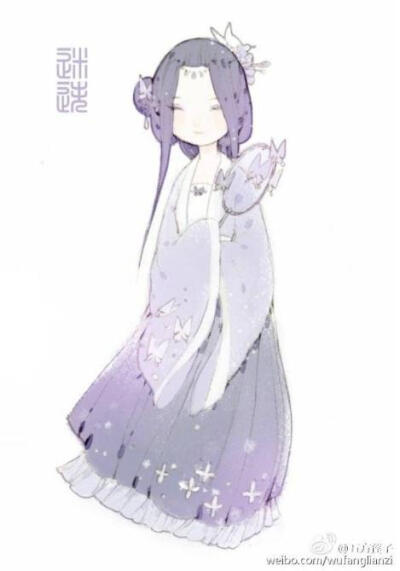 五方莲子