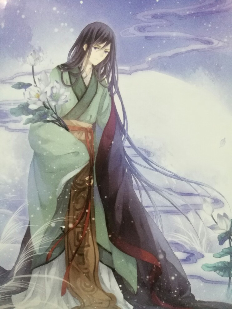哑舍老板