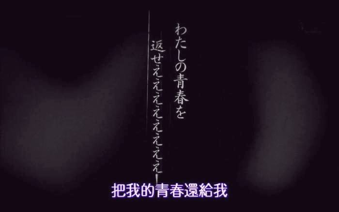 台词碎片@林奕柔