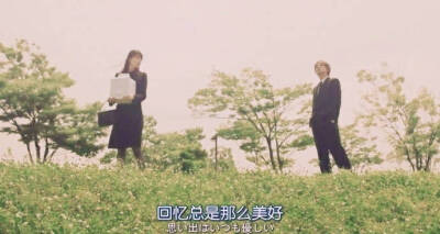 台词碎片@林奕柔