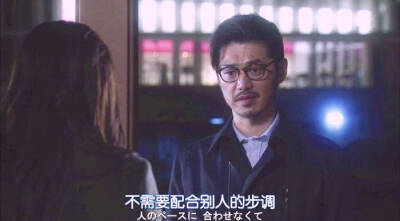 台词碎片@林奕柔