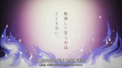 台词碎片@林奕柔