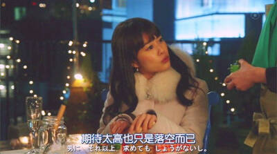 台词碎片@林奕柔