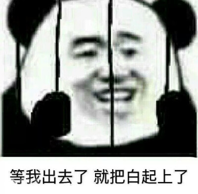 这是我